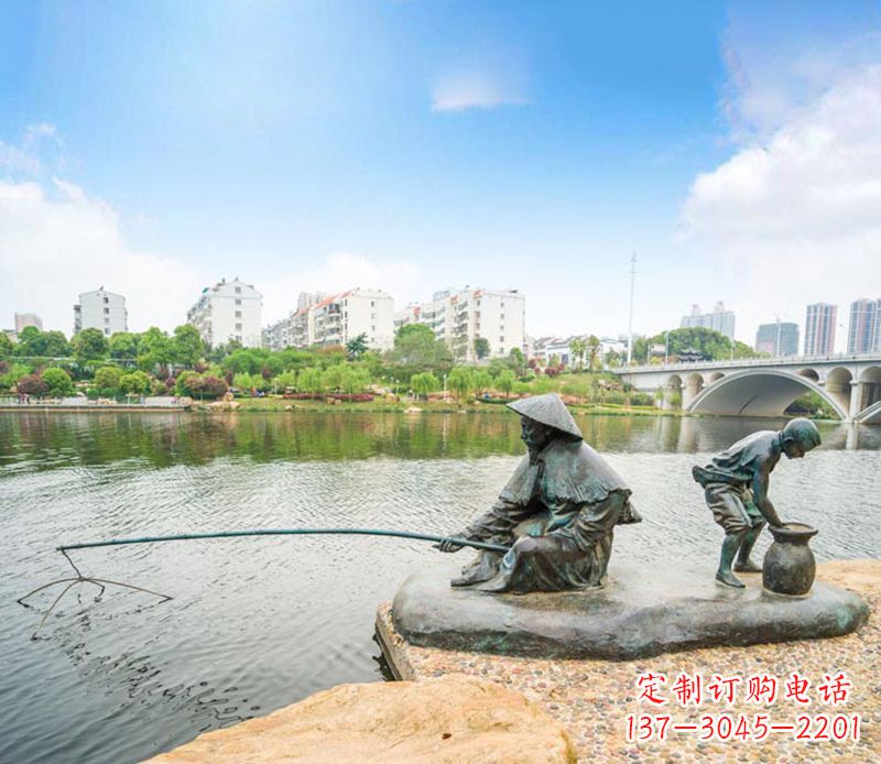 福州渔翁钓鱼公园景观铜雕