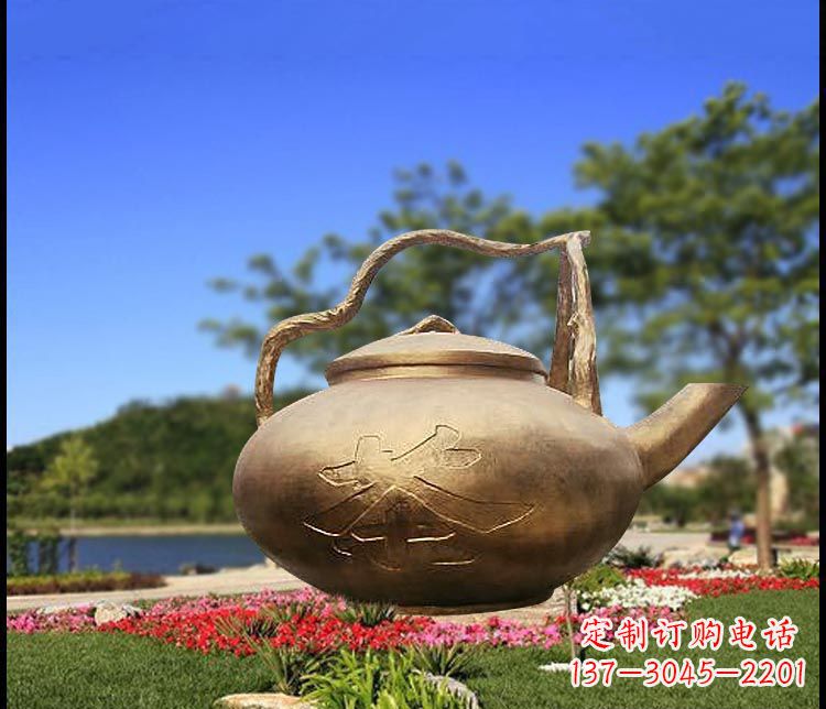 福州园林景观茶壶铜雕