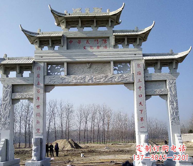 福州园林三门五楼石牌坊景观石雕