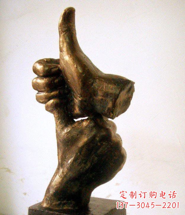 福州园林竖大拇指的手景观铜雕