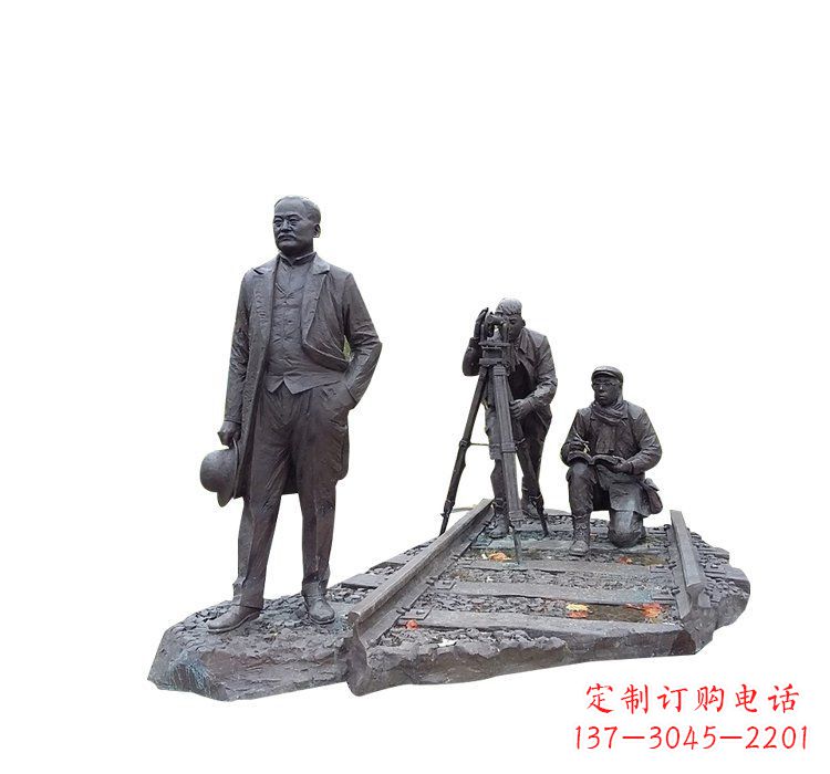 福州詹天佑铜雕