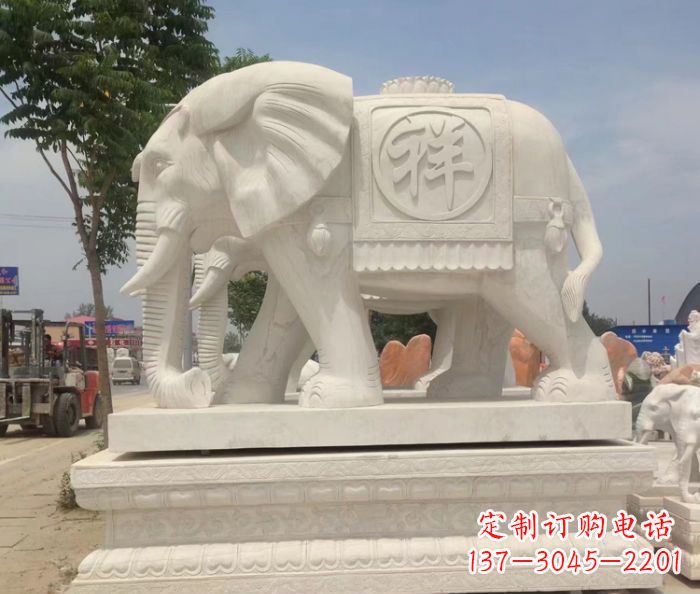 福州招财动物汉白玉吉祥大象石雕