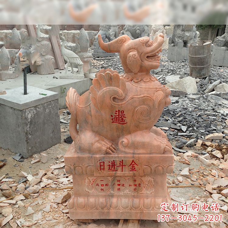 福州招财进宝晚霞红貔貅雕塑