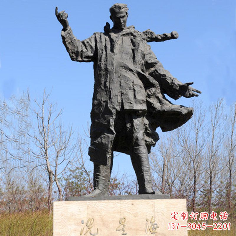 福州中国近代著名音乐家冼星海公园铸铜景观雕像