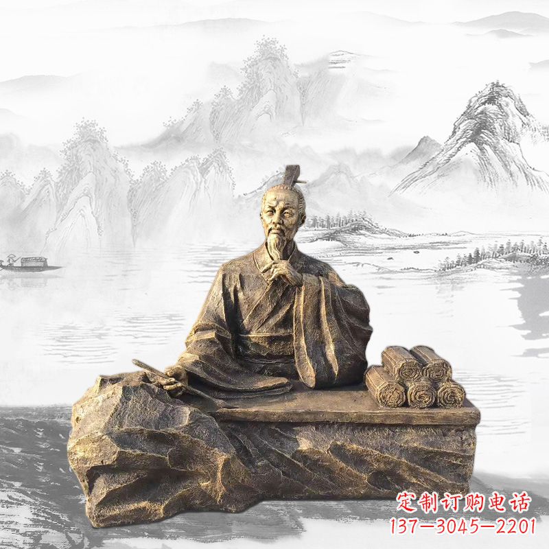 福州中国历史名人西汉史学家司马迁雕塑