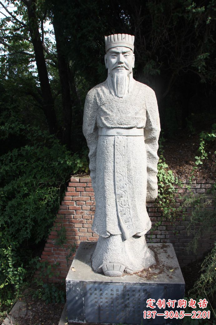 福州中国西汉第七位黄帝汉武帝刘彻石雕塑像