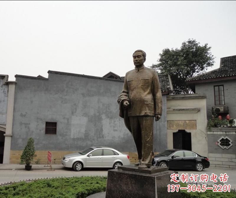 福州周恩来铜雕