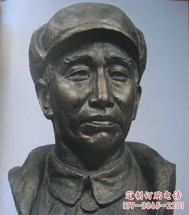福州朱德胸像铜雕