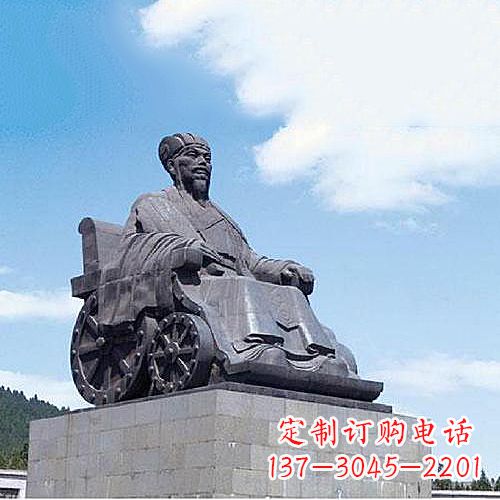 福州诸葛亮雕像-三国著名人物历史名人雕塑