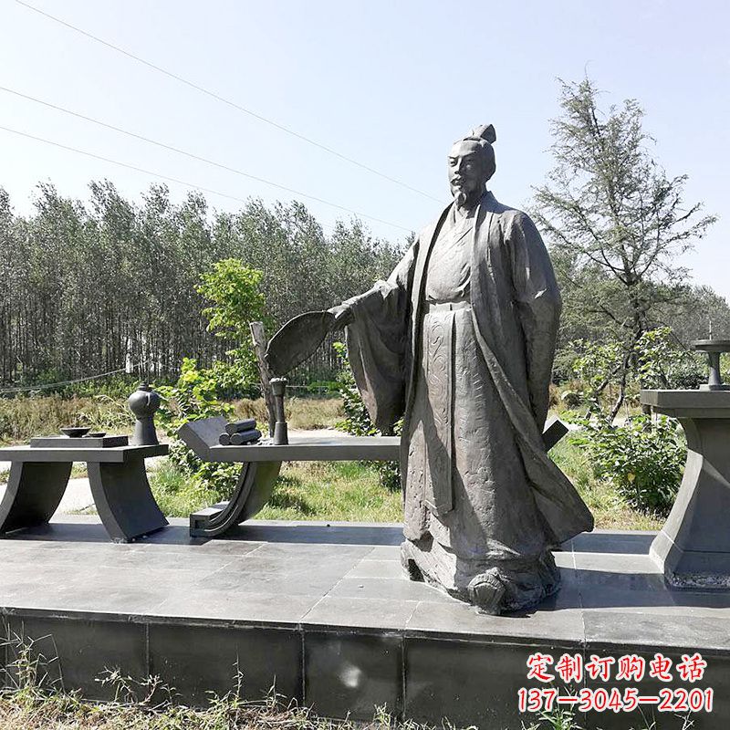 福州诸葛亮公园景观小品雕塑-三国之蜀国丞相孔明雕像