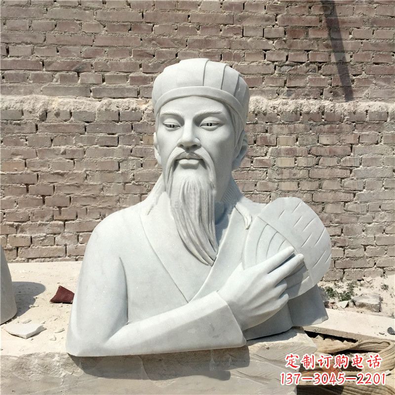 福州诸葛亮汉白玉石雕胸像-三国著名人物雕塑
