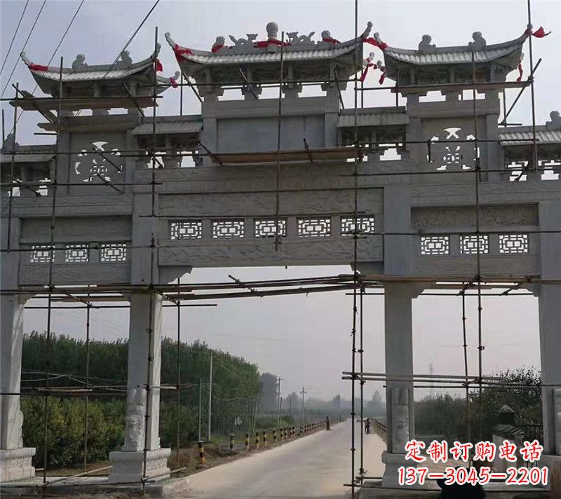 福州宗祠石牌坊
