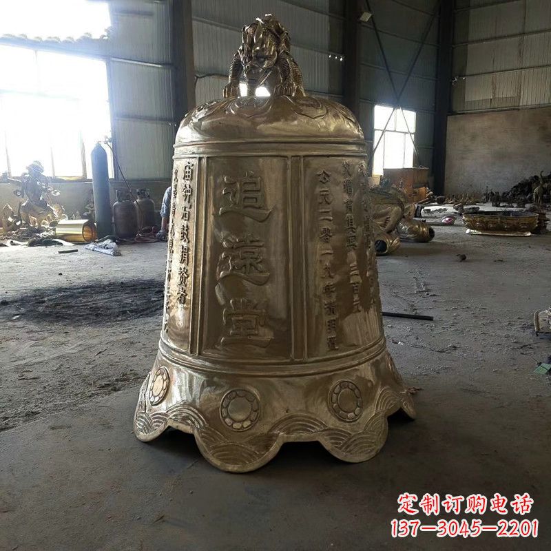 福州宗祠铜钟雕塑